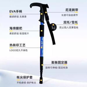 Venta caliente asequible muletas ajustables para caminar para axilas, muletas médicas para adultos - Product Image 5