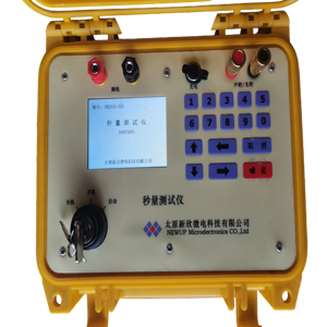 "Detonator Delay Tester" (Zoekterm Met Een Hoog Volume) Precisiespecificatie ("Microseconde") - Product Image 4