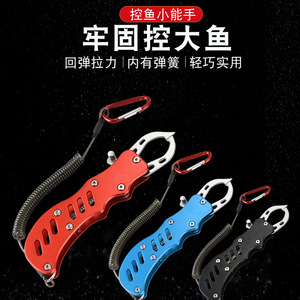 Pince de pêche en acier inoxydable 304, poignée en alliage d'aluminium, matériel de pêche portable - Product Image 5