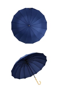 Fournisseur 16k <span class=keywords><strong>parapluie</strong></span> <span class=keywords><strong>traditionnel</strong></span> <span class=keywords><strong>japonais</strong></span> <span class=keywords><strong>parapluie</strong></span> poignée en bambou de style chinois - Product Image 3