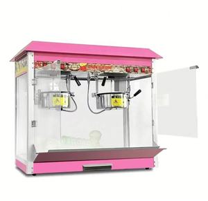 نموذج مسطح أواني اثنين التجارية الكهربائية وعاء مزدوج آلة الفشار غير لاصقة الفشار آلة كشك معدات الوجبات الخفيفة الترفيهية - Product Image 3