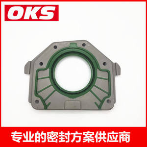 อะไหล่เครื่องยนต์เฟียต ซีลน้ำมันหลังเพลาข้อเหวี่ยง รุ่น 46539824 46751174 71001000 81-90041-00 - Product Image 3