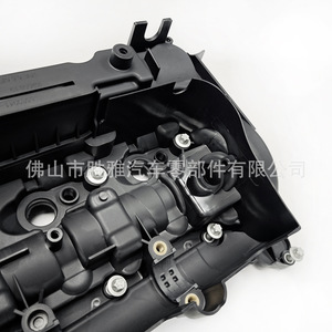 Adecuado para la cámara de válvulas del motor BMW N47N Serie 5 11128589941 11127810584 - Product Image 4