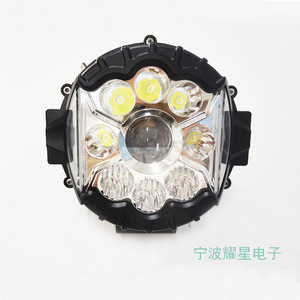 ไฟทำงาน LED ทรงกลมขนาด 7 นิ้ว สำหรับรถออฟโรด ให้ความสว่างสูง พร้อมตัวเรือนอะลูมิเนียมอัลลอยด์ที่ทนทาน - Product Image 2
