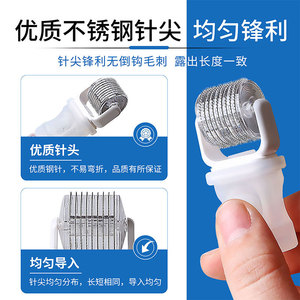 Aiguille jetable pour piquage cutané Conpuvon de type II pour usage facial, 1 pièce - Product Image 3