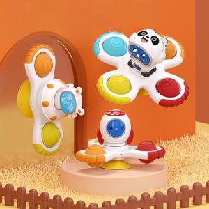 Ventouse filature jouet bébé amusant Table à manger enfants magique rotatif doigt doigt Gyroscope transfrontalier vente chaude - Product Image 5