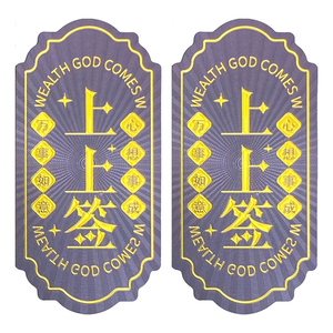 Custom Design Wishing Lucky Bookmark Plastic Colorful Gold-plated Card - Product Image 3