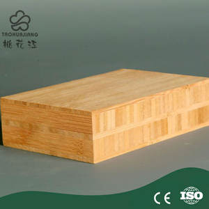 <span class=keywords><strong>Bois</strong></span> lamellé de bambou massif - Product Image 3