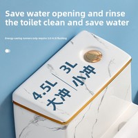 Cuvette de toilette en céramique allongée monobloc à motif de marbre moderne avec siège à fermeture douce en S pour salle de bain domestique