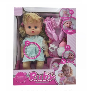 Ksf सबसे ज्यादा बिकने वाला 12 इंच लड़की खिलौने समारोह लड़की गुड़िया मजेदार पीप और विनाइल पीट डोल खिलौना - Product Image 1