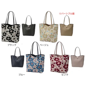 Sacs à main grande capacité pour femmes avec fermeture éclair et protection RFID, en polyester imperméable, pour étudiantes, shopping et mode - Product Image 2