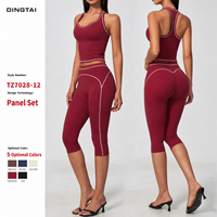 Ensemble de yoga deux pièces pour femme, col halter en V, color block, avec leggings respirants extensibles dans les quatre sens, effet push-up et contrôle du ventre, longueur mollet, pour la gym