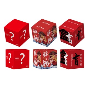 Nuevos Productos Exclusivos: Cajas de Papel para Helados, Cajas de Cartón para Joyería, con Impresión de Logotipo - Product Image 1