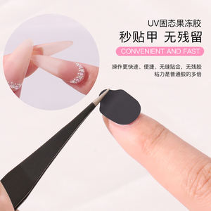 TSZS Ongles Adhésifs Durcis Aux UV Ongles Super <span class=keywords><strong>Collant</strong></span> Et Respirant Double Face Étanche Gelée Ongles Colle Ongles pour <span class=keywords><strong>Faux</strong></span> Ongles - Product Image 4