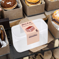 Boîte d'emballage en plastique Transparent 5mm Tiramisu pour la nourriture pour le stockage de gâteau de Mousse en couches de fruits de lait de soja