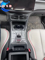 Accessoires d'intérieur de voiture en fibre de carbone ABS couvercle de panneau de pommeau de levier de vitesse et garniture de cadre de panneau de Console centrale pour BYD Destroyer 05 2024