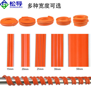 <b>Silicone</b> rubber heating tape, <b>silicone</b> rubber heating tape, <b>pipe</b> antifreeze electric heating tape. - Product Image 2