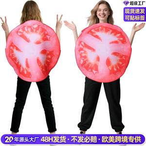Disfraz de tomate para adulto, traje de cosplay de tomate para actuaciones escénicas, mono de tomate para mujer, vestidos de fantasía - Product Image 2