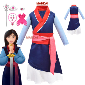 Halloween Tv y película niñas princesa vestir carnaval puesta en escena fiesta traje Hanfu chino Hua <span class=keywords><strong>Mulan</strong></span> Cosplay Anime <span class=keywords><strong>disfraz</strong></span> - Product Image 1