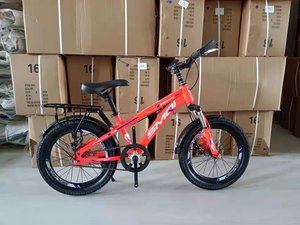 Vélo pour enfant de <span class=keywords><strong>20</strong></span> <span class=keywords><strong>pouces</strong></span> de haute qualité en gros, cycle à vitesses pour garçon de <span class=keywords><strong>20</strong></span> <span class=keywords><strong>pouces</strong></span> / Achats en ligne pour vélo à enfant à roulettes, vélo de montagne / vélo pour enfant de <span class=keywords><strong>20</strong></span> <span class=keywords><strong>pouces</strong></span> - Product Image 6