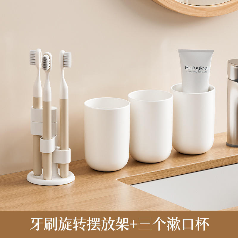 [Familia de tres] cepillo de dientes titular 1 taza 3