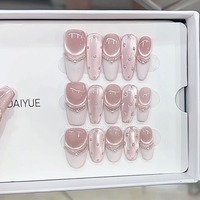 Ongles Press-on Faits Main Style Peint à la Main 3D Effet Œil de Chat Élégants Pure Desire Faux Ongles Amovibles