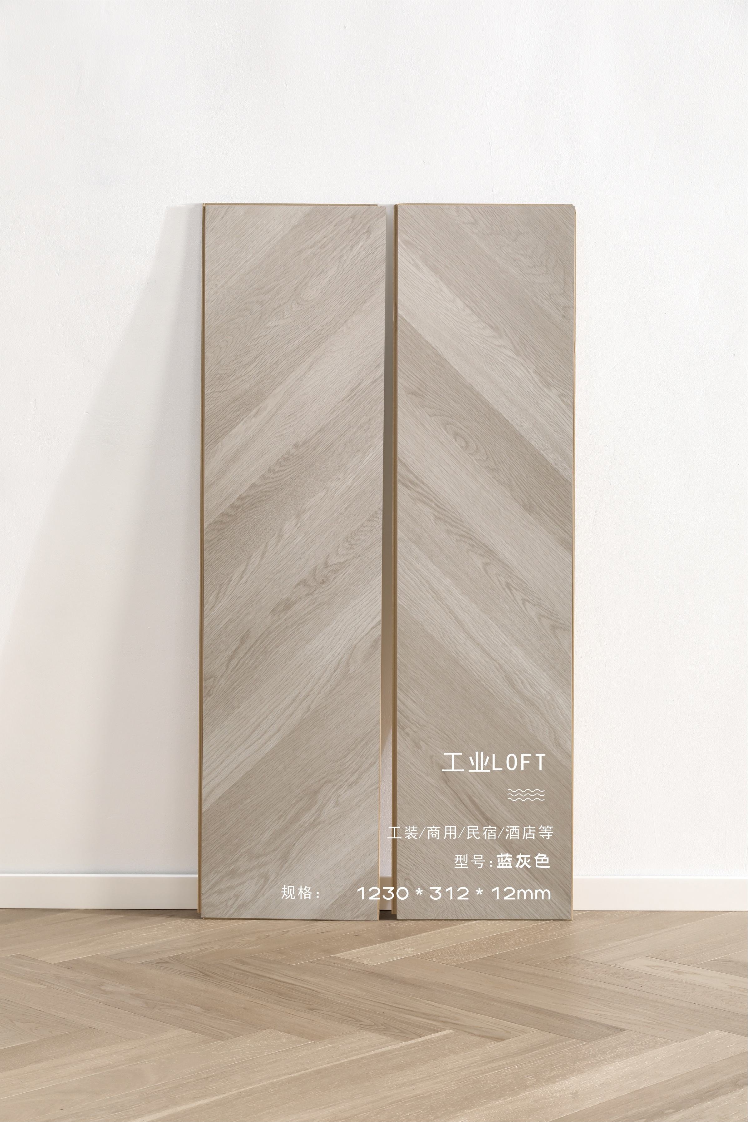 Blue-gray-12mm does not include shipping.