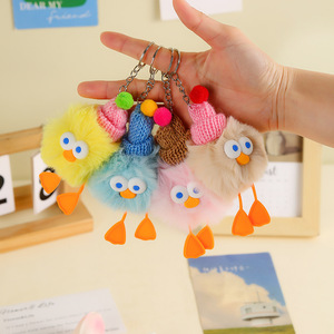 Plush Duck Keychain Pom Pom Pendant Real <b>Rabbit</b> Fur Bag Charm Cartoon <b>Soft</b> <b>Toy</b> Car Keyring Accessory - Product Image 1