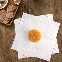 Papier sulfurisé blanc personnalisé en gros avec impression multicolore pour l'emballage de pain et de frites