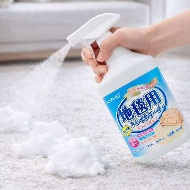 450ml Carpet Cleaning Foam Spray Deep Stain Remover for Rugs Floors Sofa Low Residue Anti-Soil Formula Direct Factory Supply OEM