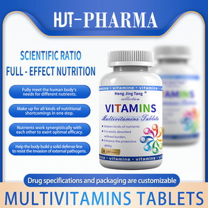 Oem Multivitaminen Vullen Meerdere Mineralen Aan Om De Immuniteit Voor Tieners En Volwassenen Te Verbeteren - Product Image 4