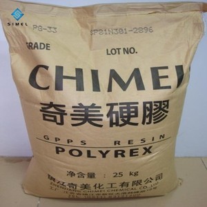 GPPS 5250 Virgin Polystyrene PS Hips EPS Granules Polystyrene Granules Gpps 525 <b>Plastic</b> Resin GPPS Granules - Product Image 6