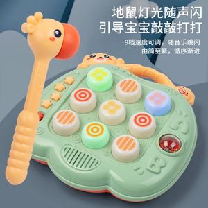 2 en 1 juguete educativo electrónico <span class=keywords><strong>Whack</strong></span> <span class=keywords><strong>a</strong></span> <span class=keywords><strong>mole</strong></span> & Tic-Tac-Toe juego interactivo golpeando juguetes para niños pequeños con luces y música - Product Image 3