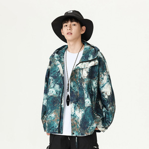 2025 nueva chaqueta universitaria de camuflaje para hombres jóvenes chaqueta con capucha para exteriores impermeable y resistente al viento chaqueta informal de tormenta - Product Image 6