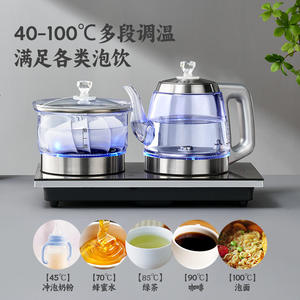 กาต้มน้ำไฟฟ้า Rongsheng 0.8 ลิตร ระบบเติมน้ำอัตโนมัติ ป้องกันการต้มจนแห้ง สีเงิน รุ่น Ali Smart ใช้ได้สองแบบ สำหรับชงชา - Product Image 4