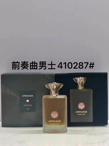 Parfum Spray Corporel <span class=keywords><strong>Amouage</strong></span> Interlude Epic Classique et Unisexe en Gros, Marque Originale Très Demandée <span class=keywords><strong>pour</strong></span> <span class=keywords><strong>Homme</strong></span> et Femme - Product Image 6