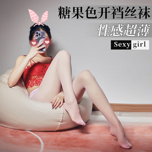 Open Crotch Pantyhose For Women 8D Sheer Ultra Thin Nylon Solid Color Tights Youth Size - Product Image 5