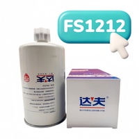 Filtro de Combustible Diésel de Venta Caliente, Ensamblaje LF3345 LF3349 LF9009 P558000 FS1212W, Separador de Agua y Combustible Diésel para Camiones FS1212
