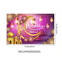 Décorations murales de château religieux musulman moghol Idée cadeau Ramadan Tissu en polyester de qualité supérieure par Design