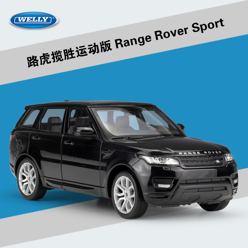 Range Rover deporte negro