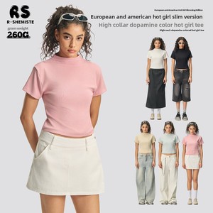 T-shirt d'été à col montant pour femme, T-shirt élastique style européen et américain Spice Girls, T-shirt à manches courtes coupe ajustée en jersey uni - Product Image 5