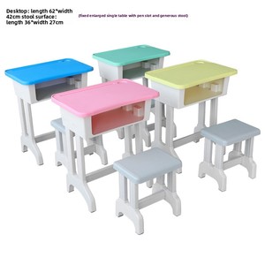 Ensemble Chaise et Bureau <span class=keywords><strong>Scolaire</strong></span> en Plastique Vente Directe Usine Empilable Léger Mobilier de Classe Maternelle et Primaire Réglable en Hauteur - Product Image 5