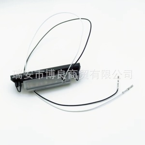 Interrupteur de hayon Hyundai Kia 81260-2S000 pour remplacement et réparation - Product Image 1