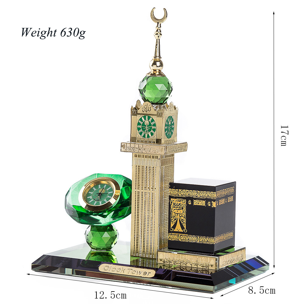 กรีนโกลด์ PW9676