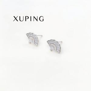Collection de boucles d'oreilles de luxe XUPING, plaquées or, <span class=keywords><strong>double</strong></span> cœur, grandes boucles d'oreilles à zircon, boucles d'oreilles glamour pour femmes, boucles d'oreilles de soirée - Product Image 1