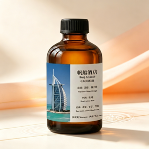 CAOH8321 Huile parfumée inspirée du Burj Al Arab, huile parfumée aux agrumes de qualité supérieure, parfum de luxe pour diffuseurs, hôtels et spas - Product Image 2