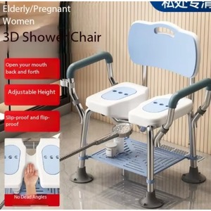 Manufacturer's Wall-Mounted Shower Seat Safety Bath Chair Recommended for Pregnant Women Elderly Disabled Hospital Shower Room - Product Image 4