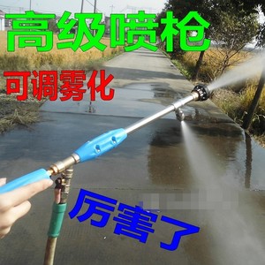 Pulverizador Motorizado de Alta Presión con Boquilla de Doble Cabezal, Bomba de Pistón de Tres Cilindros Avanzada, Pistola Pulverizadora para Árboles Frutales - Product Image 3