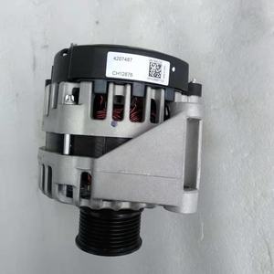 <span class=keywords><strong>Alternateur</strong></span> 4207487 24v 50a Générateur automatique <span class=keywords><strong>Alternateur</strong></span> 4207487 - Product Image 2