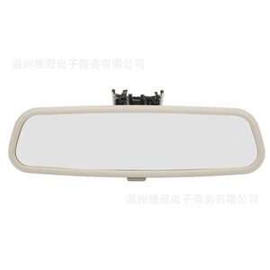 Audi <b>Car</b> <b>Interior</b> Rearview Mirror Beige 4F0 857 511 AA Replacement Part - Product Image 1